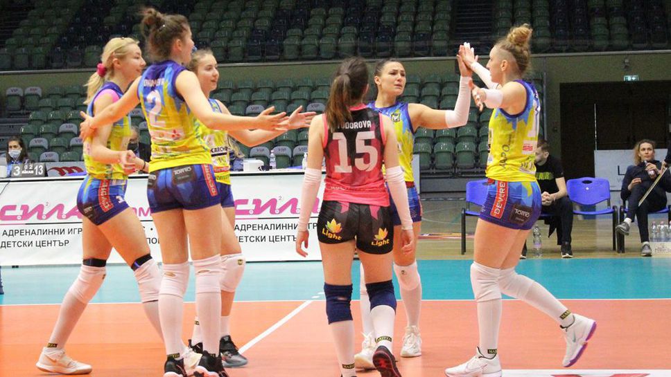 Марица приема Казанлък Волей в неделя