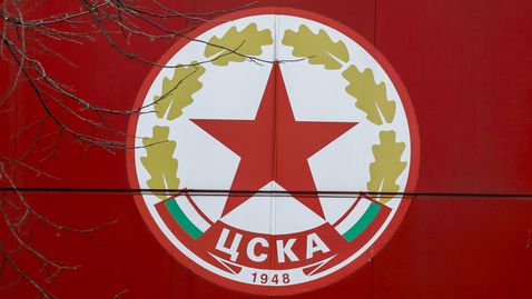 Босовете на ЦСКА - София  излизат на палатков лагер в знак на протест срещу БФС