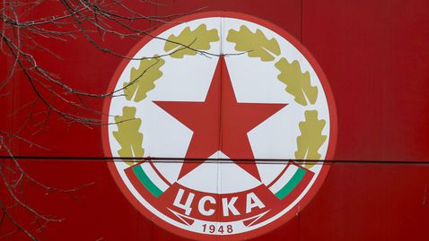  Босовете на ЦСКА - София излизат на палатков лагер в символ на митинг против БФС 