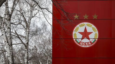  ЦСКА - София разгласи смяна в собствеността на клуба, 