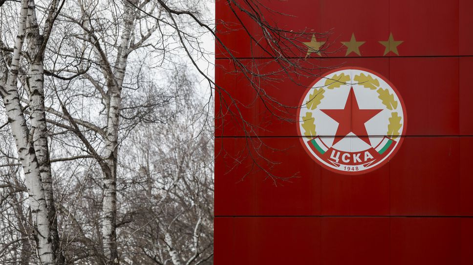 УЕФА няма да вади ЦСКА - София от европейските клубни турнири