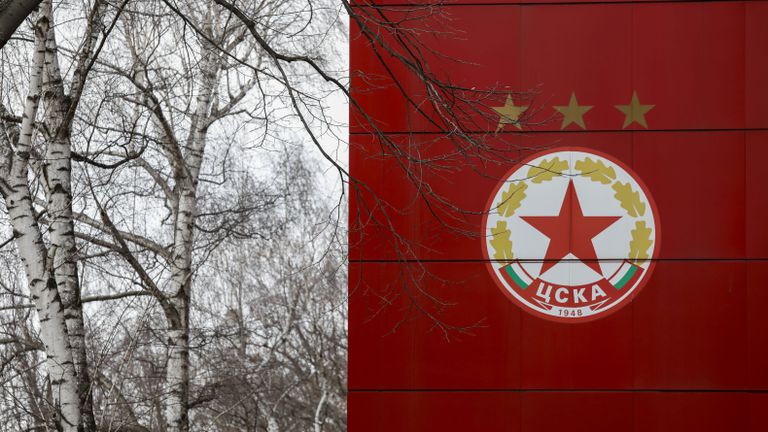 ЦСКА София обяви промени в собствеността на клуба Фондация Национален