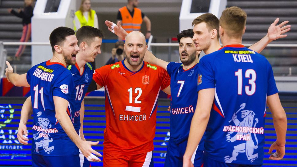 Тодор Скримов се завърна със 17 точки (5 аса), Енисей с победа №7 в Русия 🏐