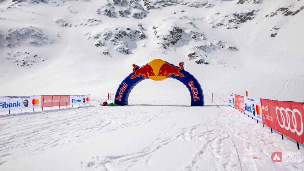 28 българи ще участват в Bansko Freeride World Qualifier