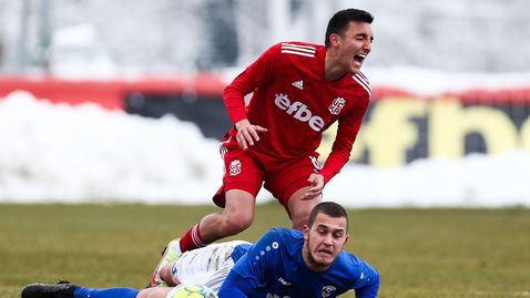  Добруджа и дубълът на ЦСКА 1948 изгубиха по две точки 