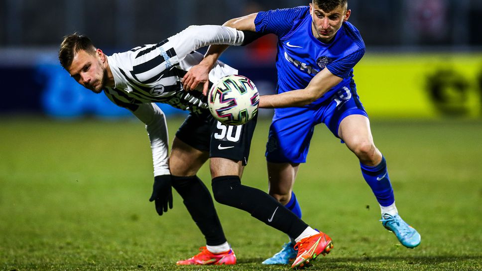 Арда (Кърджали) - Локомотив (Пловдив)