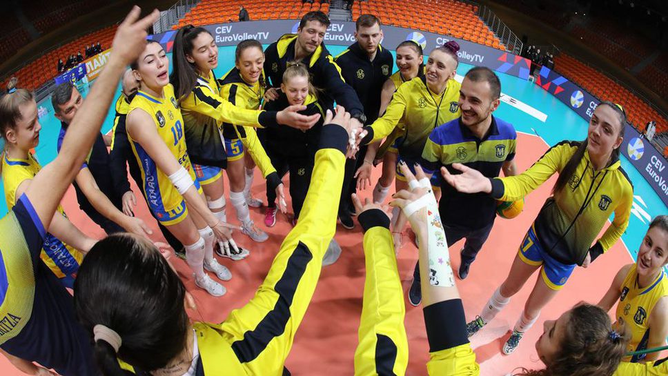 Марица с първо домакинство в Пловдив от 25 февруари 🏐