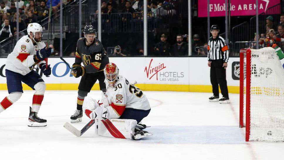 Лас Вегас прекъсна лоша серия