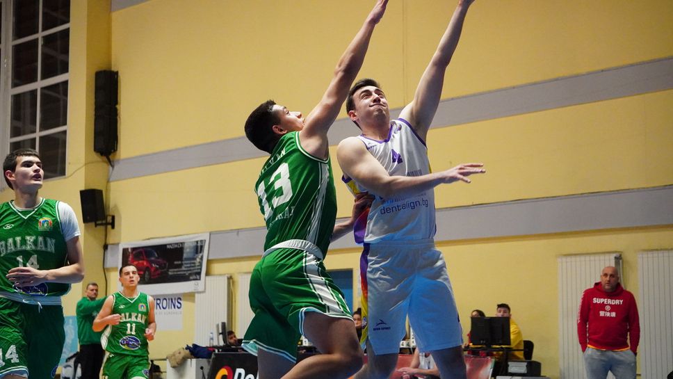 Политехника срази Балкан -2