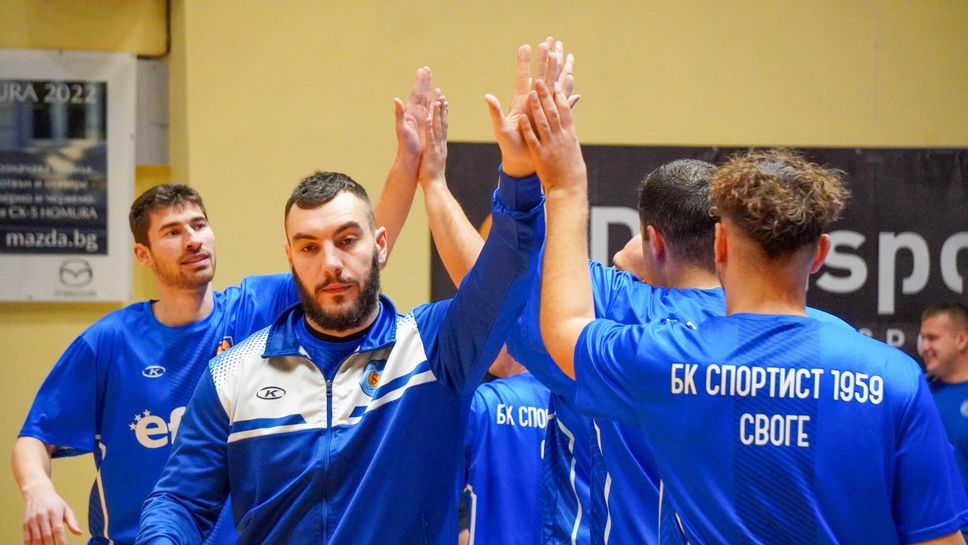 Осма поредна победа за Спортист Своге в ББЛ А група