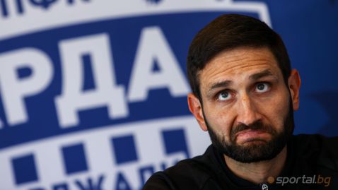  Шефовете на Арда стоят зад Тунчев 