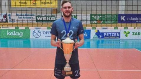 Димитър Дулчев и Калцит спечелиха Купата на MEVZA