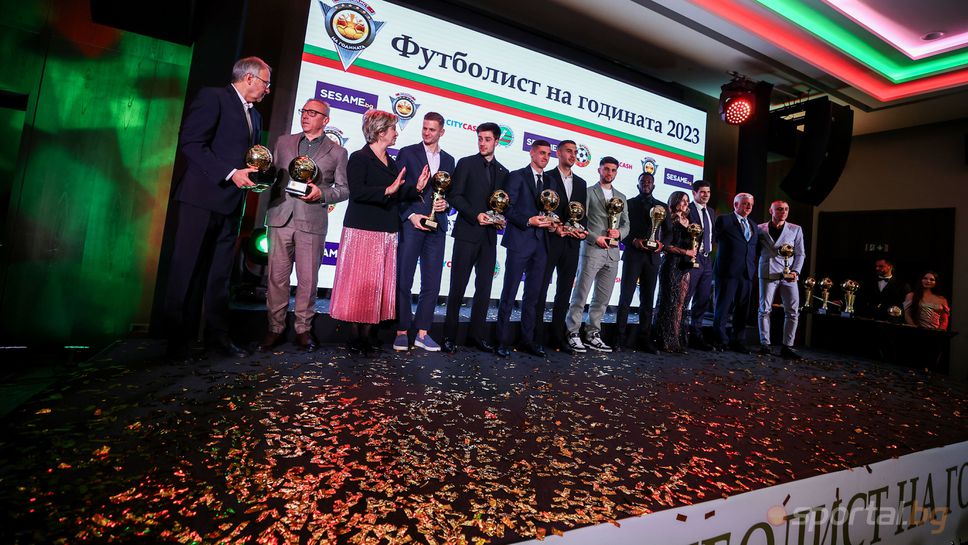 На бляскава церемония Десподов се качи за четвърти път на българския футболен трон