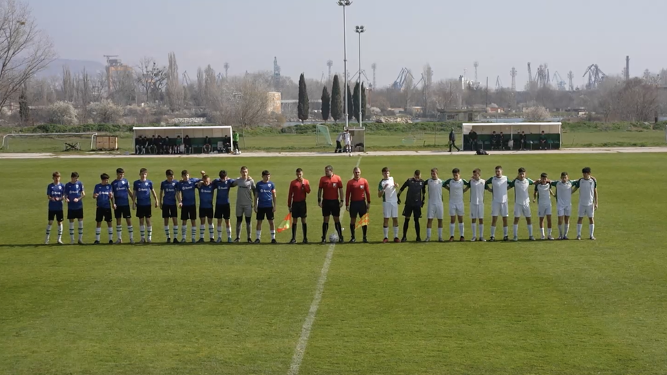 (U15) Черно море - Национал  2:1