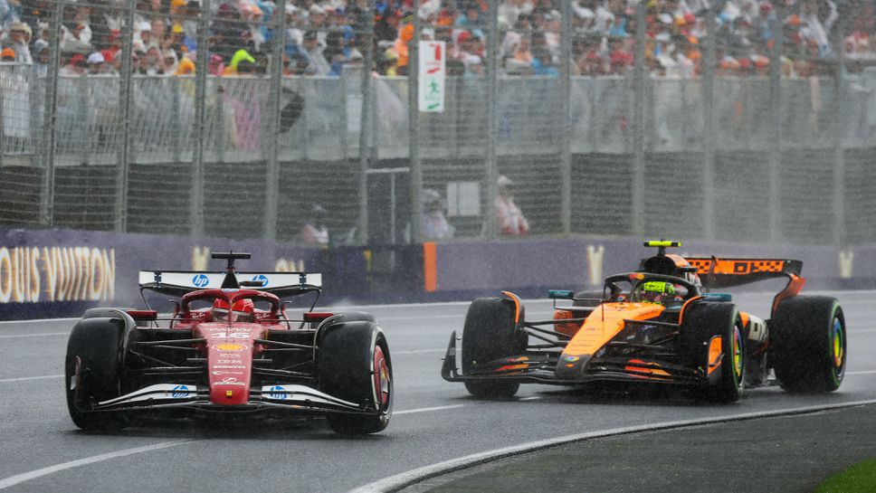 Не се очакват дъждове в Мелбърн този уикенд