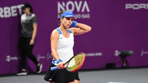  Отстъпление на Вики Томова в международната класация 