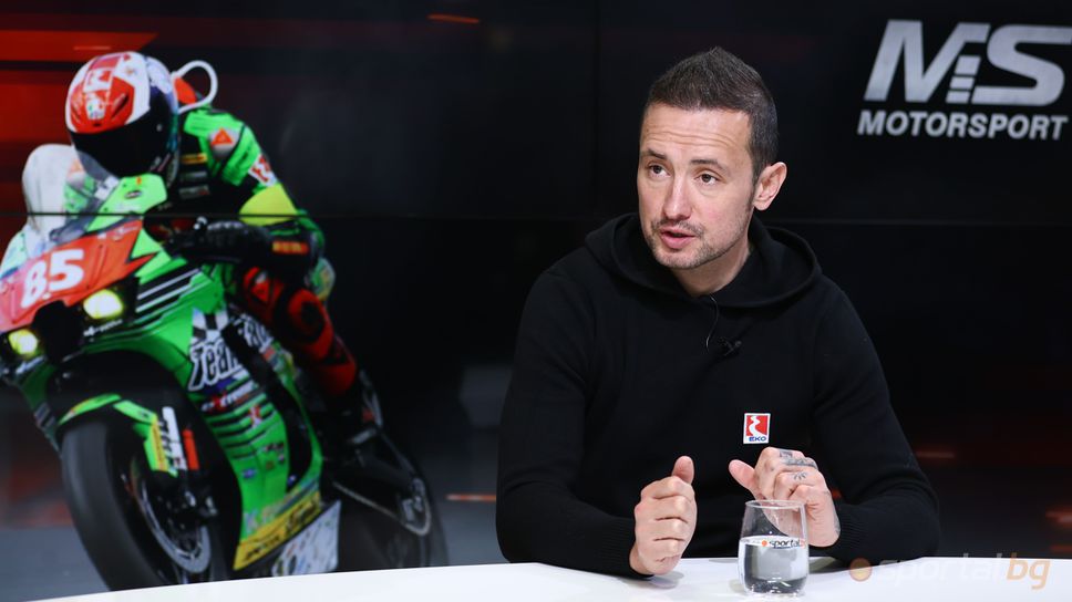 "ЕКО Мотоучилище 2026" стартира с Мартин Чой и Михаела Тодорова