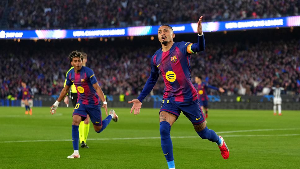 Барселона 1:0 Нюкасъл, попадение на Рафиня