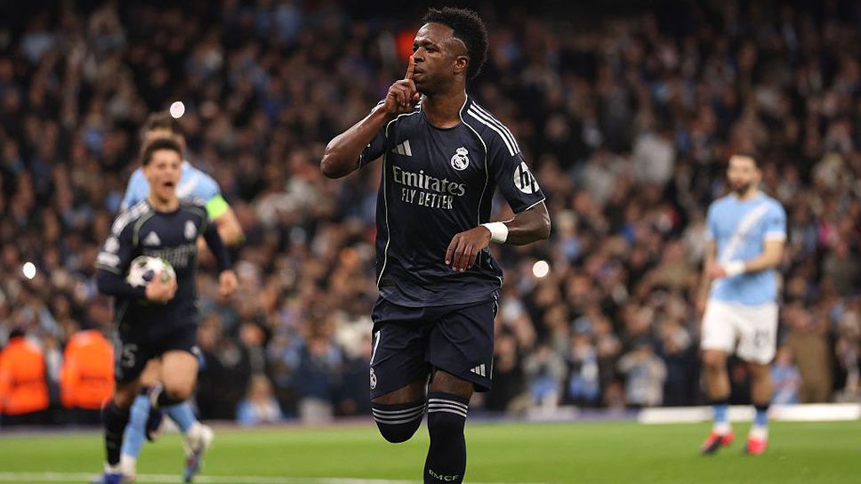 Година по-късно: Винисиус не пропусна да си го върне на феновете на Манчестър Сити