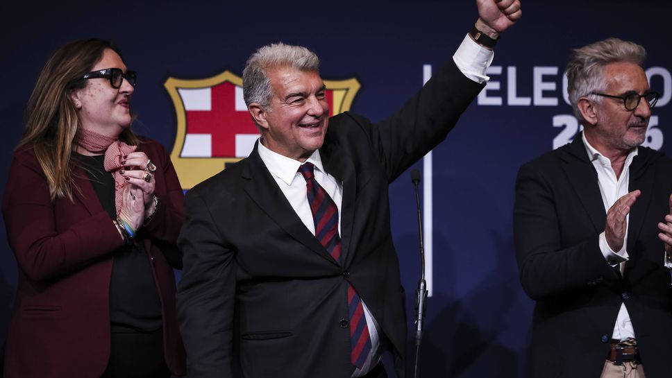 Барселона с официално пояснение за това кой командва в момента