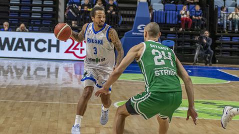 Рилски спортист сломи Черно море Тича и се върна на върха