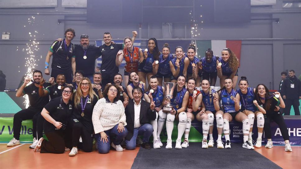 Микаела Стоянова, Цветомира Миткова и Валефоля спечелиха "Чалъндж къп"