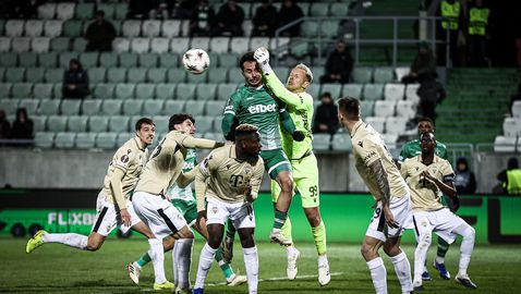 УЕФА глоби с 20 000 евро футболист заради грозна изцепка след Лудогорец - Ференцварош