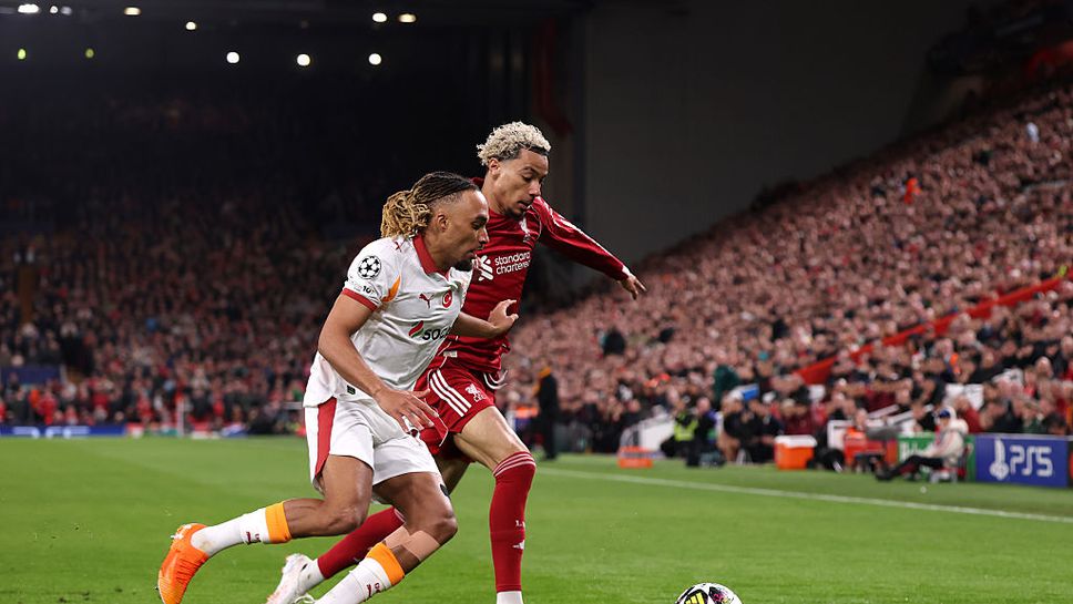 Ливърпул 0:0 Галатасарай