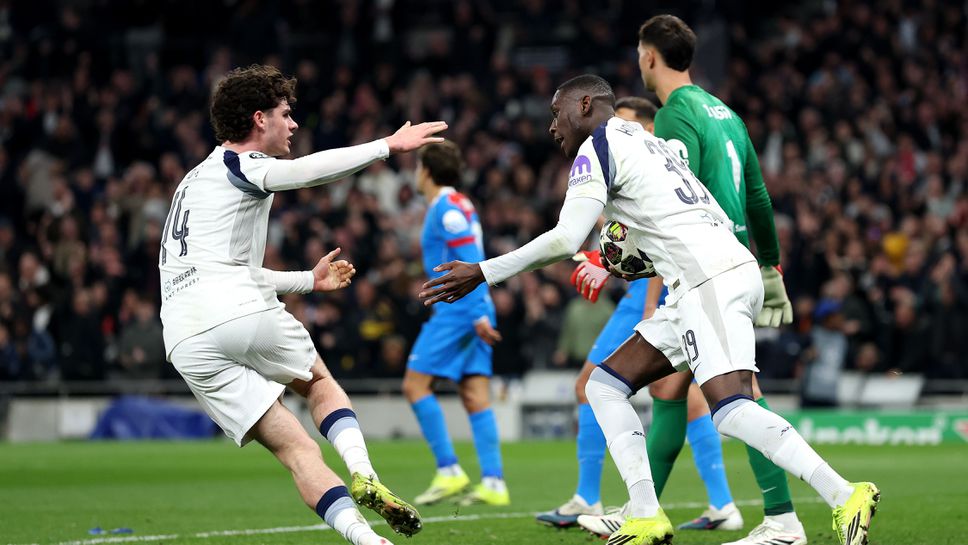 Тотнъм 1:0 Атлетико Мадрид, гол на Коло Муани