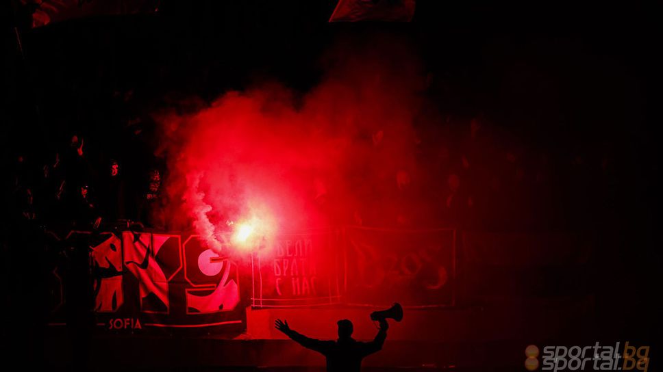 Локомотив (София) 1:1 Славия