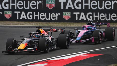 Без промени в задвижващата система на Ред Бул?