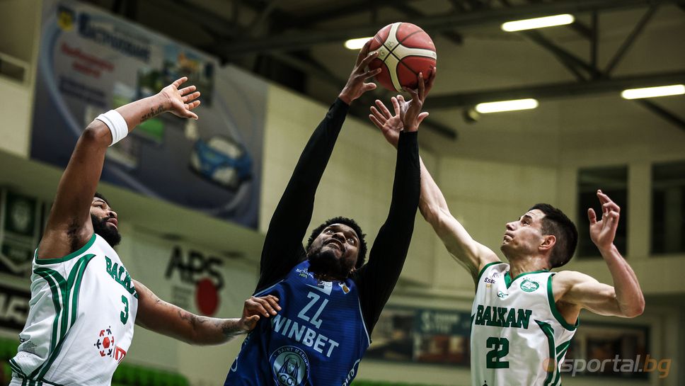 Балкан 75:82 Спартак Плевен