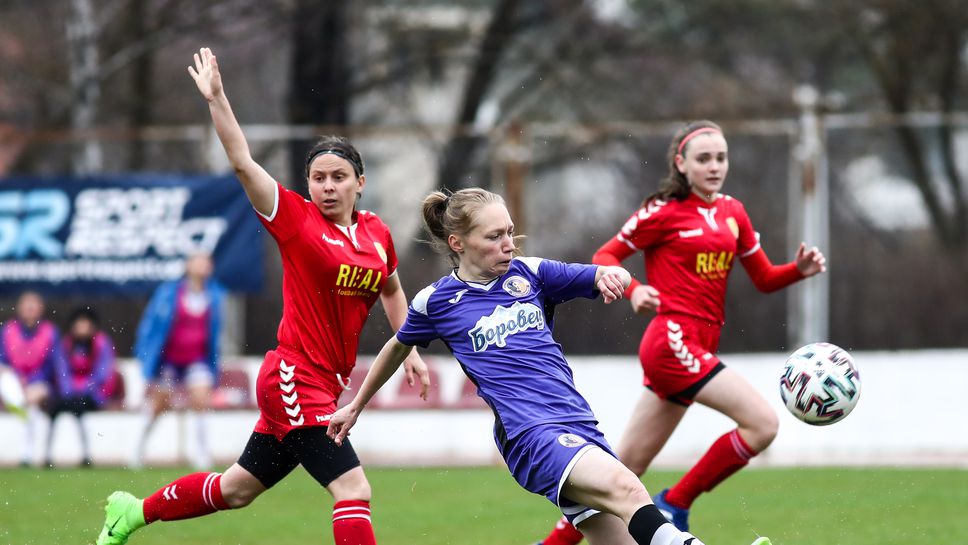 Риал Ковачевци - Етър