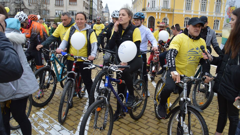 Спортни знаменитости поведоха Велошествие "За по-чист въздух" в София