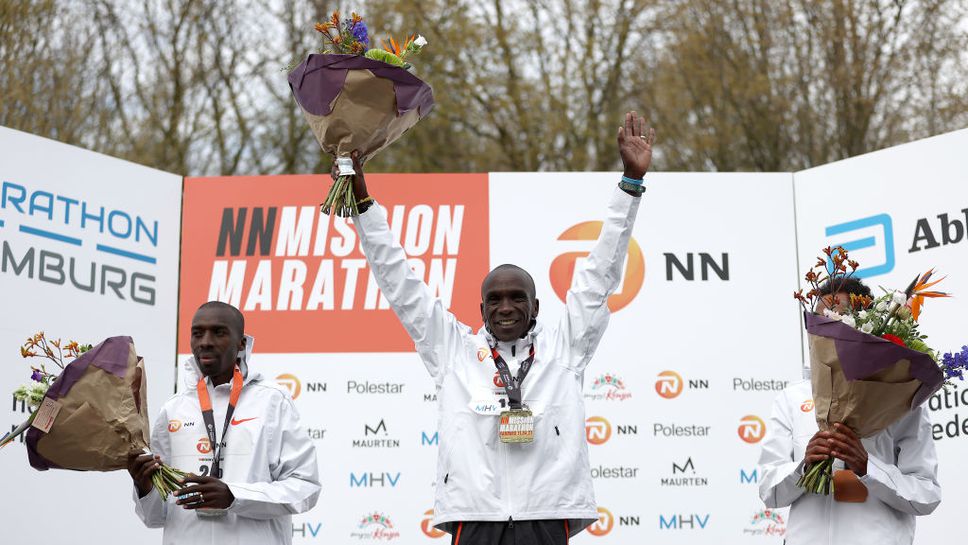 Кипчоге спечели със солиден резултат маратона на Хамбург, който се проведе на летището в Твенте