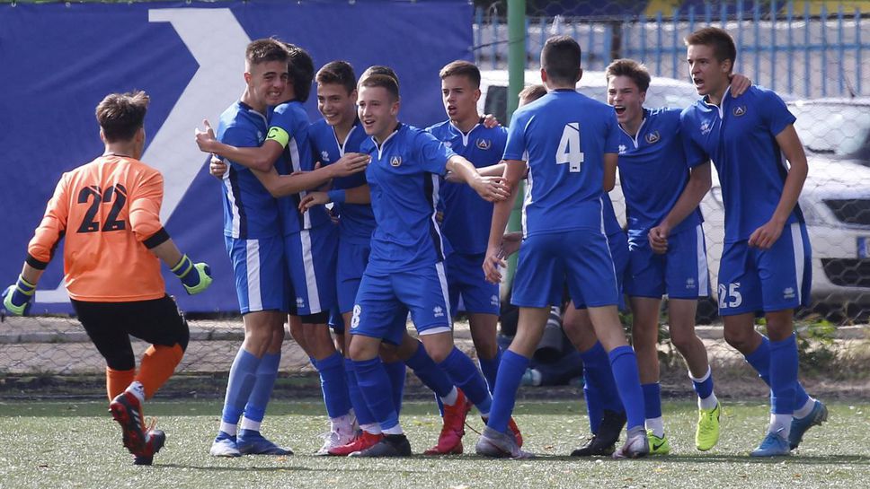Левски надви Славия в първенството на U15