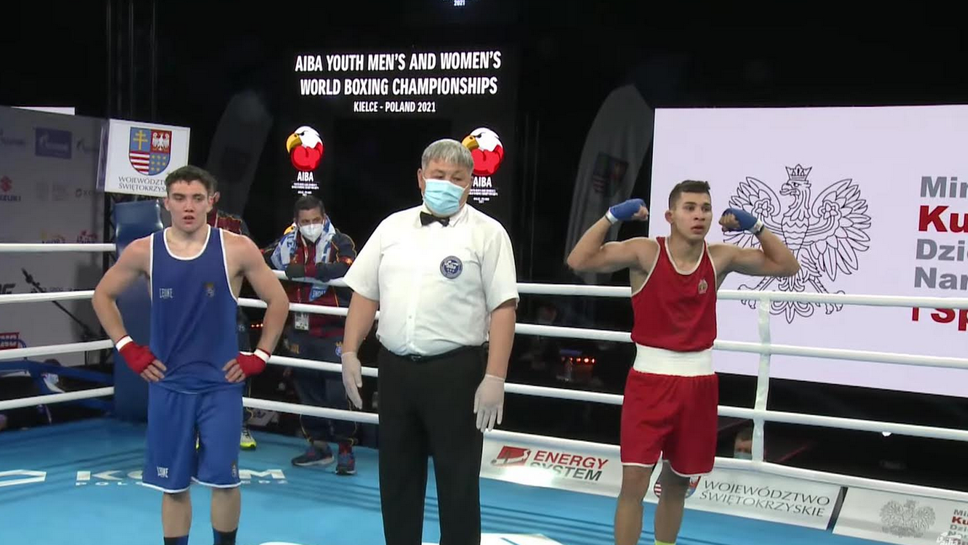 Радо Росенов на победа от медал  🥊