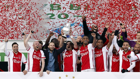 Аякс спечели Купата на Нидерландия