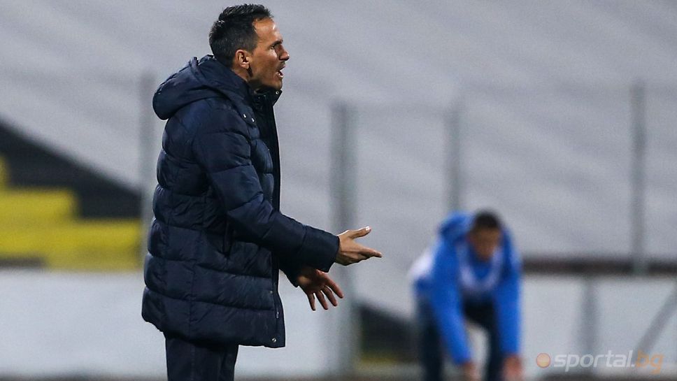 Миланов: Останах сам с домакина, Лудогорец ни даде добър урок