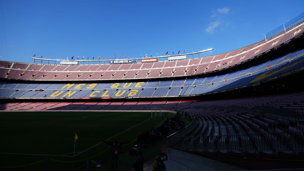 Ла Лига може да помогне на Барселона, но при някои условия
