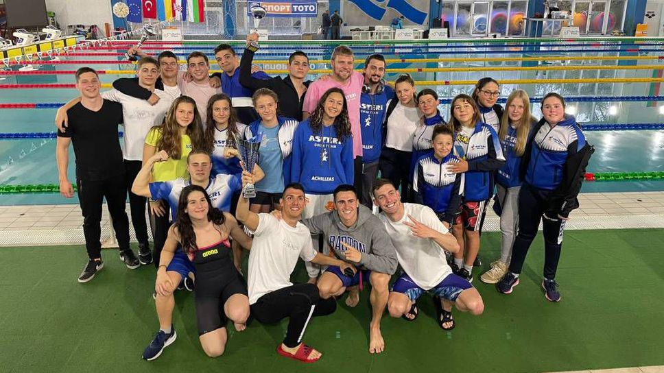 Астери държавен шампион с рекорд