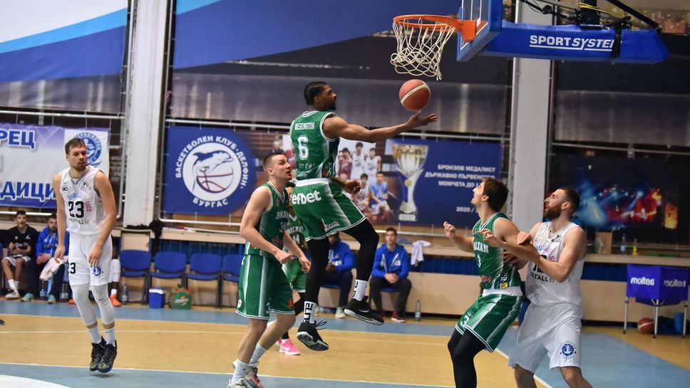 Балкан излиза като суперфаворит срещу Черноморец