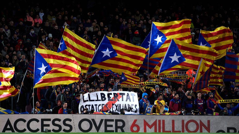 Каталунското правителство призова Реал Мадрид да изтрие клипа си