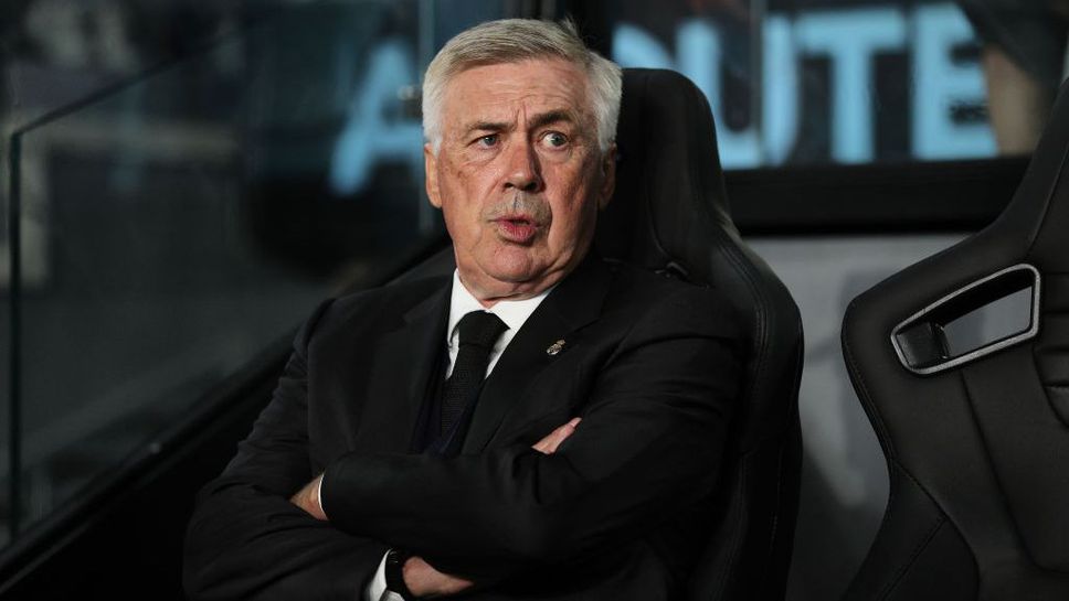 Анчелоти поздрави Пловдив и Христолов