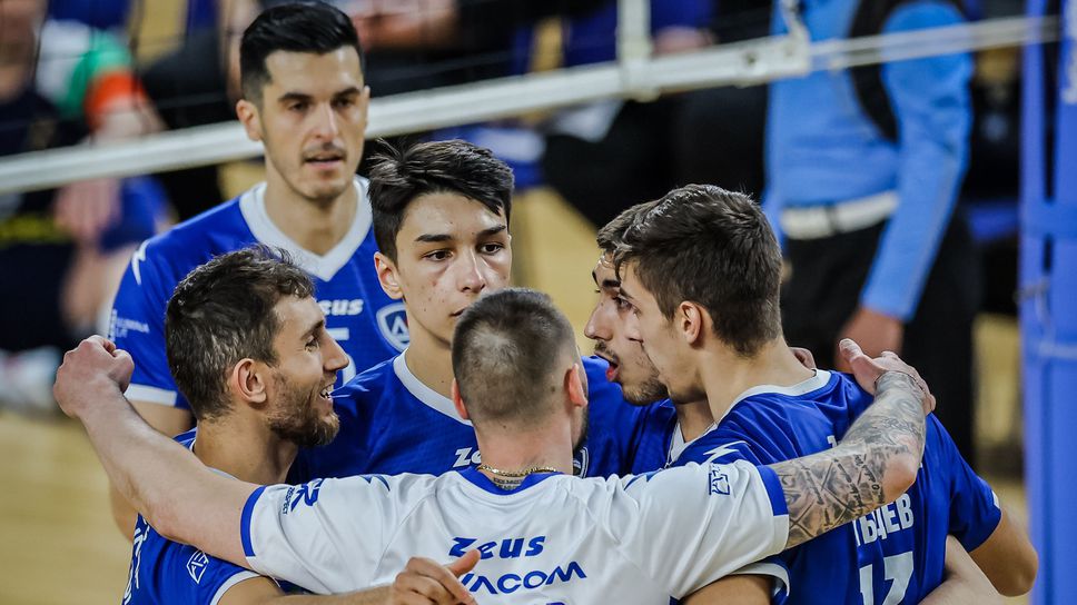 Левски печели бронзовите медали