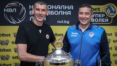 Треньорите на ЦСКА и Левски споделиха очакванията си преди финалната серия