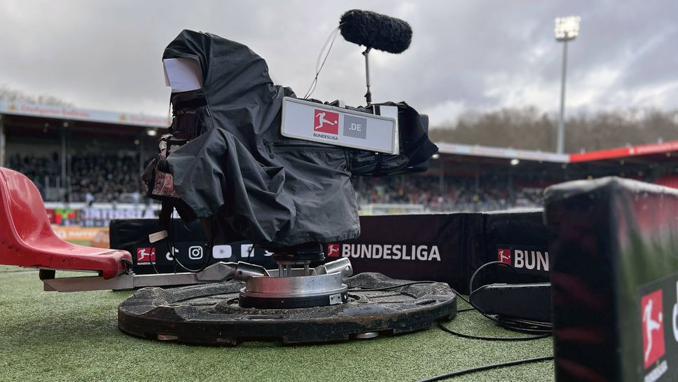 Германската футболна лига спря продажбата на ТВ правата на Бундеслигата
