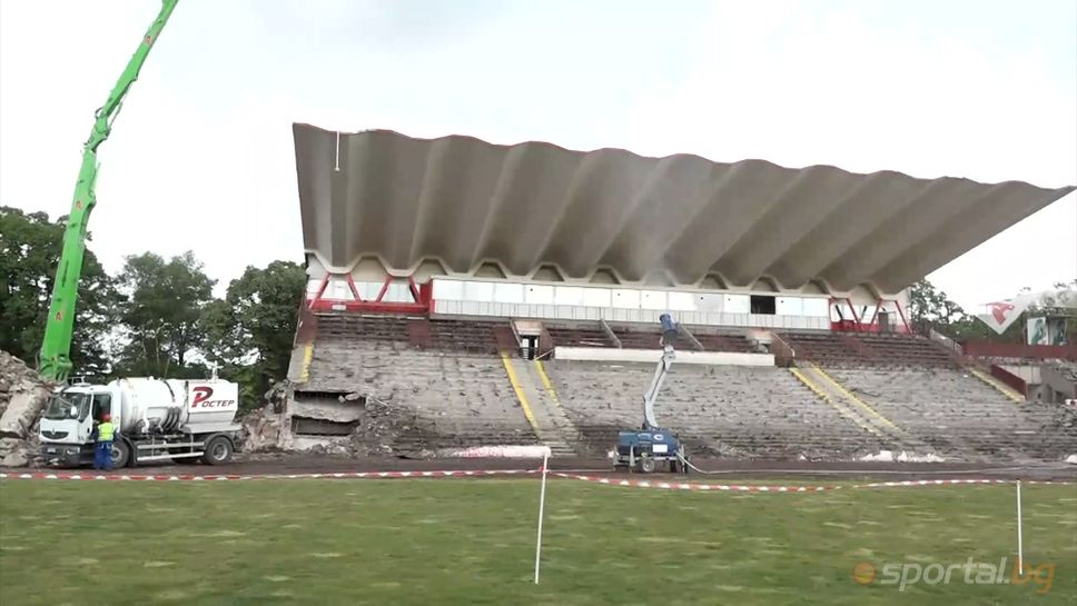 Козирката е последното нещо, което остана от стадион "Българска армия"