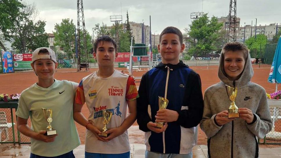 Държавният турнир до 14 г. в Пазарджик излъчи шампионите на двойки
