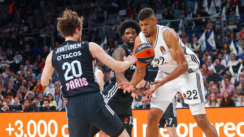 Реал Мадрид играе в момента с Байерн Мюнхен в решаващ